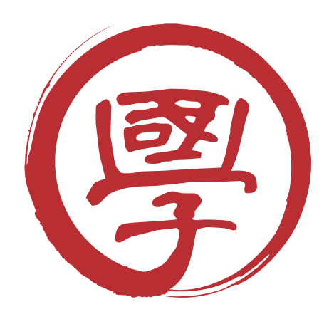 中观国学