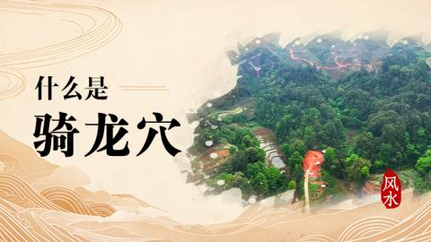 RTK直播