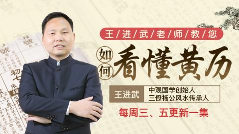 修造房屋用到的鲁班尺与天父地母卦