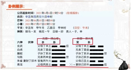 1781762161253209.png 微信图片_2026-06-18_135441_810.png