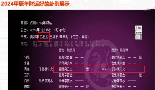 1781762178480726.png 微信图片_2026-06-18_135507_552.png